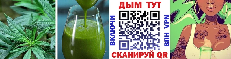 МЕГА маркетплейс  купить наркотики сайты  дарк нет официальный сайт  Canna-Cookies конопля  Никольск 