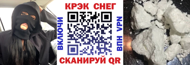 OMG ссылки  Никольск  КОКАИН VHQ 