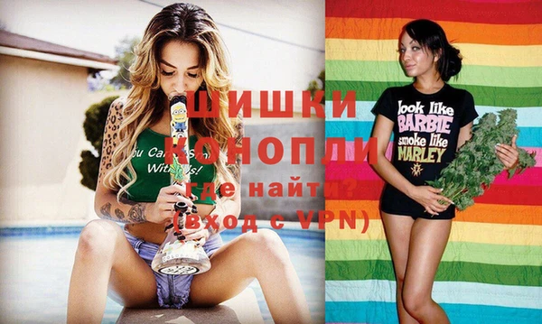 альфа пвп VHQ Армянск