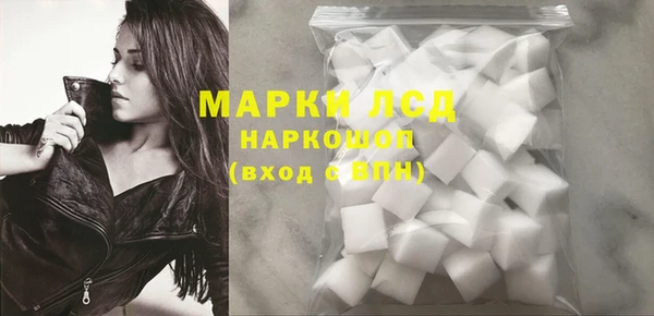 скорость mdpv Аркадак