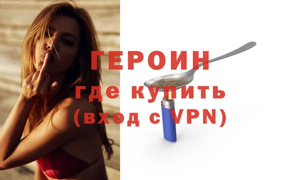 скорость mdpv Аркадак