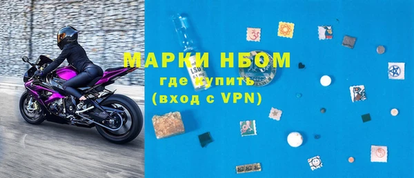 скорость mdpv Аркадак
