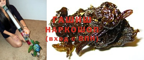 скорость mdpv Аркадак