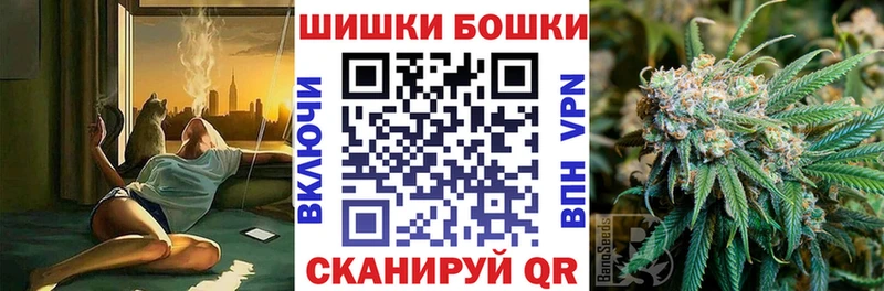 даркнет сайт Никольск Шишки марихуана конопля